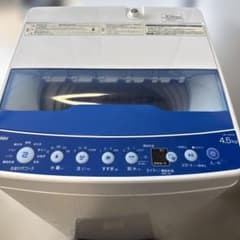 名古屋近郊限定 2021年 ハイアール 洗濯機 4.5kg - メルカリ