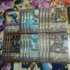 ヴァンガードのサムネイル