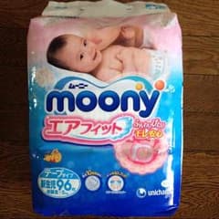 【新品未開封】新生児おむつ moonyエアフィット 96枚のサムネイル
