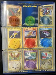 D*l様 【美品級】ポケモンカード プレミアムファイル3 完品 旧裏 