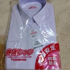 TOMBOW スクールシャツ Sサイズ 抗菌防臭のサムネイル