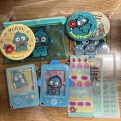 サンリオ ハンギョドン グッズ まとめ売りのサムネイル
