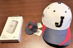 侍ジャパン　応援グッズ　キャップ&モバイルバッテリー② WBC Japanキャップ 、記念モバイルバッテリー、記念キーホルダー3点