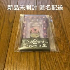 [신품 미개봉]이치방쿠지 주트 피어 줌 피어 2 피닉 멀티 ​​케이스