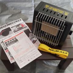 ニチネン　ミスターヒート Ⅱのサムネイル