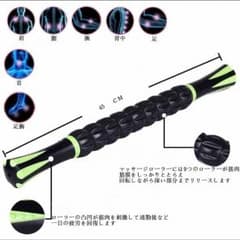 おらの様専用のサムネイル