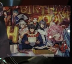 ヒプマイ ヒプムビ 特典 リーダーズのサムネイル