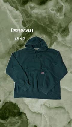 【BEN DAVIS】Lサイズ グリーン フードパーカーのサムネイル