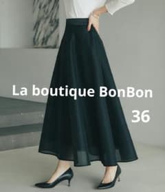 新品】La boutique BonBon シアーサーキュラー切り替えスカート - メルカリ