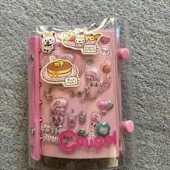Cuugal シール帳 バインダー ピンクのサムネイル