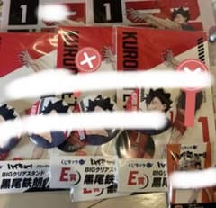 しゅがー様専用クリアファイル1つのサムネイル
