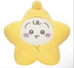 ちいかわ くじ Chiikawa Baby A賞 星に包まれたうさぎ クッション