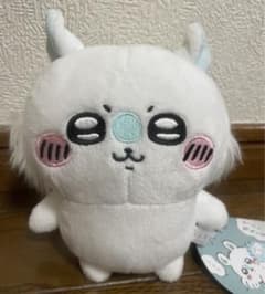 モモンガ　ぬいぐるみのサムネイル