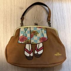 mis zapatosのサムネイル