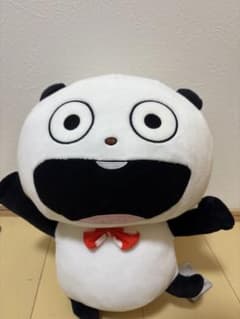 ごきげんぱんだ にしむらゆうじのサムネイル
