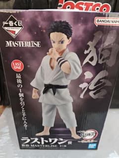 一番くじ 鬼滅の刃 雷の兄弟 ラストワン賞 狛治 MASTERLISE