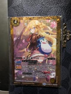バトスピのサムネイル
