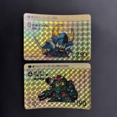 SDガンダム カードダス 2枚セットのサムネイル