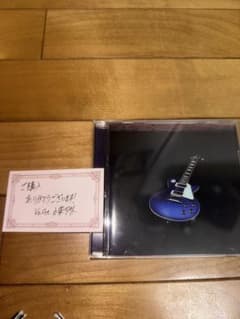 Cloudy CD 情熱があるならば - メルカリ