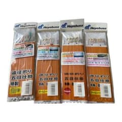 遠征釣り仕掛けセットのサムネイル