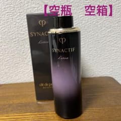 空容器】 クレ・ド・ポー ボーテ シナクティフ 保湿液レフィル 125ml