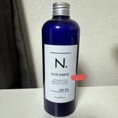N. カラーシャンプー パープルのサムネイル