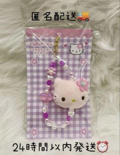 新品 サンリオ キティ フェイスマスコットストラップ ストラップ