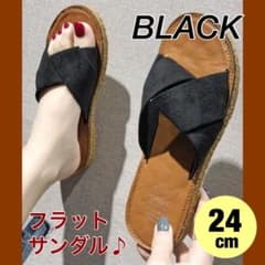 サンダルとパンツ　セットのサムネイル