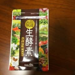 ちゃー様専用です。丸ごと熟成生酵素のサムネイル