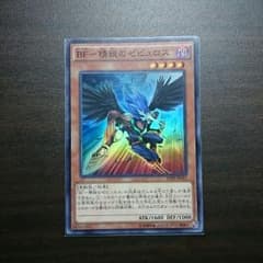 やまさん様 専用のサムネイル