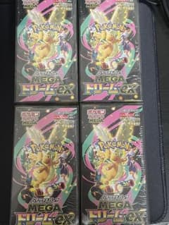 2 【新品未開封シュリンク付き】MEGAドリームex 4BOX ポケモンカード