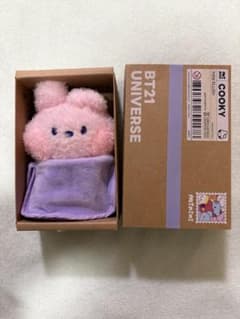 BTS BT21 COOKY Plush Toy
