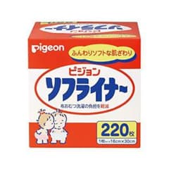ソフライナー 新品のサムネイル