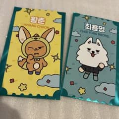 TXT PPULBATU CAFE フォトカード 2枚セットのサムネイル