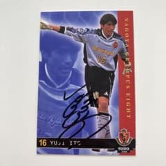 1999 名古屋グランパス 伊藤裕二 サイン入り選手カード - メルカリ