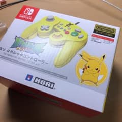 k様　専用のサムネイル