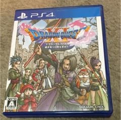 ドラゴンクエスト11のサムネイル