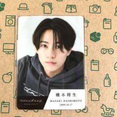 橋本将生 トレカ タイプロ タイムレス - メルカリ