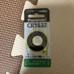 Panasonic CR1632 ボタン電池 3V 1個