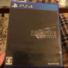 ファイナルファンタジー7 リメイクのサムネイル