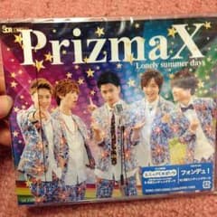 PrizmaX CDのサムネイル