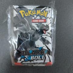 Pokemon TCG Black Bolt 12 Packs (English Version)