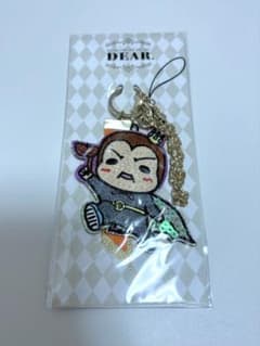 だいきんぐDEAR. キーホルダーのサムネイル