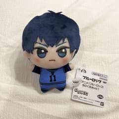 ブルーロック ちびぐるみのサムネイル