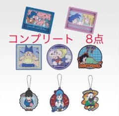 드래곤 볼 Fantastic Adventure 2 G 상 고무 어소트