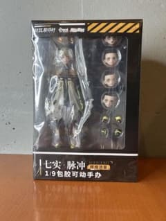 パニシング:グレイレイヴン ナナミ・パルス 1/9フィギュア - メルカリ