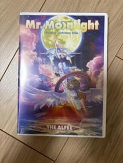 新品・未開封】THE ALFEE 2026 夏イベ DVDパンフレット - メルカリ