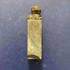 Seal materials, calligraphy supplies, seal carving, seals, antique art objects, seals, calligraphy tools