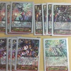 カオスメサイアデッキのサムネイル