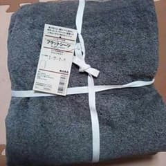 らんす様専用のサムネイル